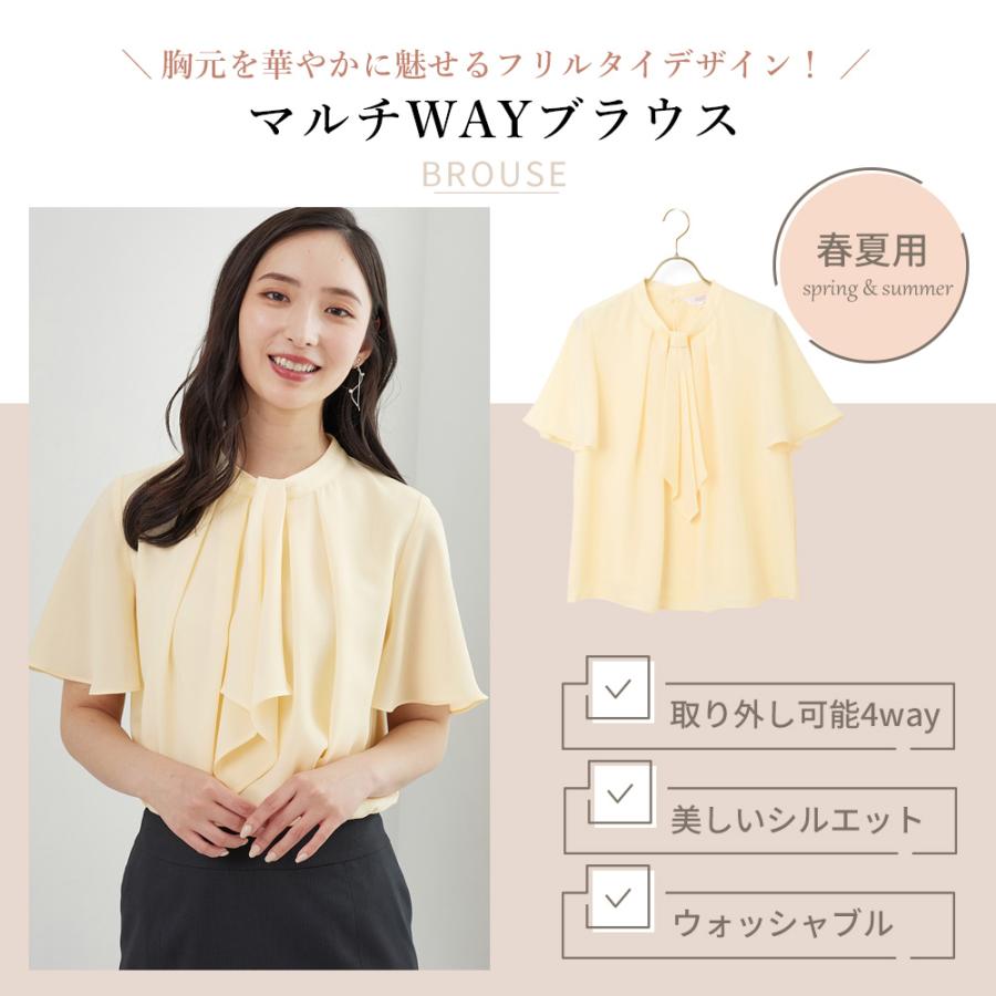 AOYAMA 【洋服の青山】フリルブラウス ブラウス 春夏 半袖