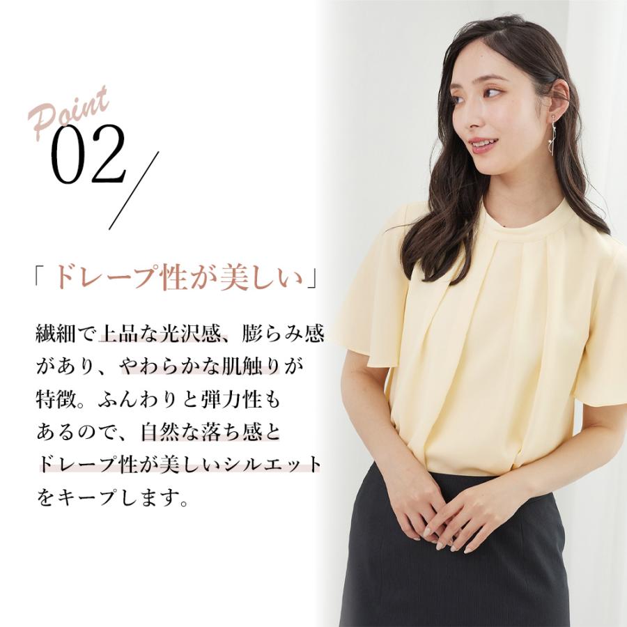 AOYAMA 【洋服の青山】フリルブラウス ブラウス 春夏 半袖
