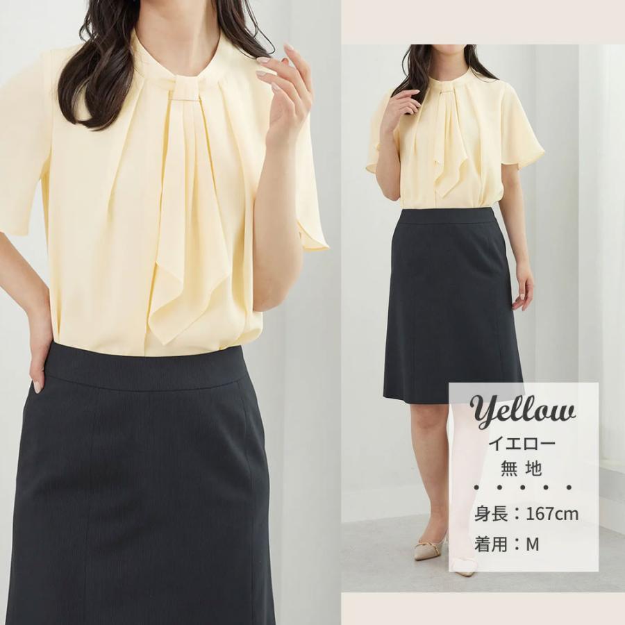 AOYAMA 【洋服の青山】フリルブラウス ブラウス 春夏 半袖 フリル