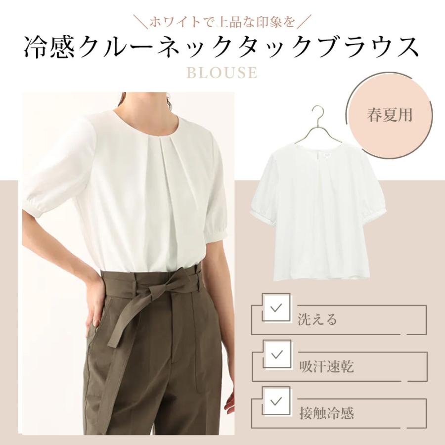 AOYAMA 【洋服の青山】透けない ブラウス 5分袖 レディース 春夏用 