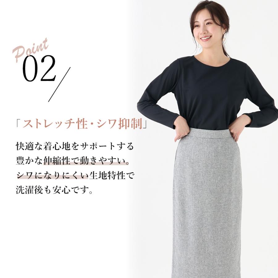 AOYAMA 【洋服の青山】透けない カットソー レディース オール