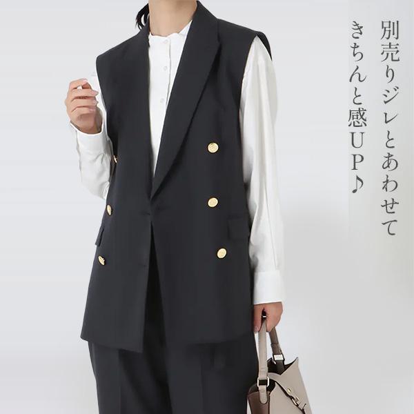 AOYAMA 【洋服の青山】裾上げ済み 2WAYストレッチ ストレートパンツ