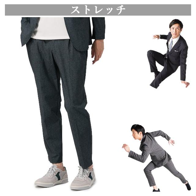 AOYAMA 【洋服の青山】ゼロプレッシャースーツ 接触冷感