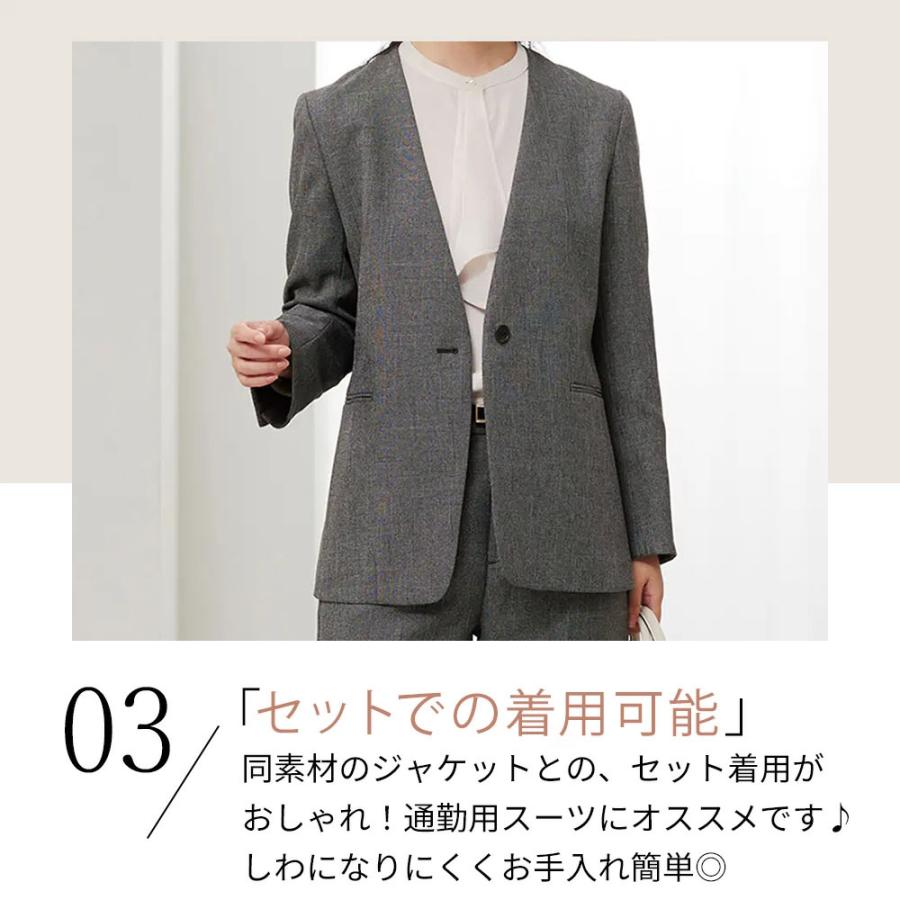 AOYAMA 【洋服の青山】裾上げ済み テーパードパンツ レディース グレー