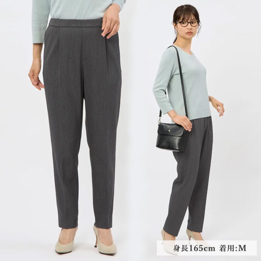 AOYAMA 【洋服の青山】あったか 裏起毛 テーパードパンツ レディース