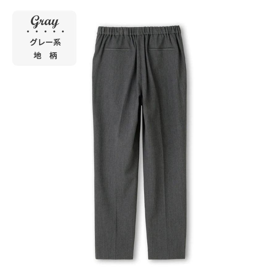 AOYAMA 【洋服の青山】あったか 裏起毛 テーパードパンツ レディース