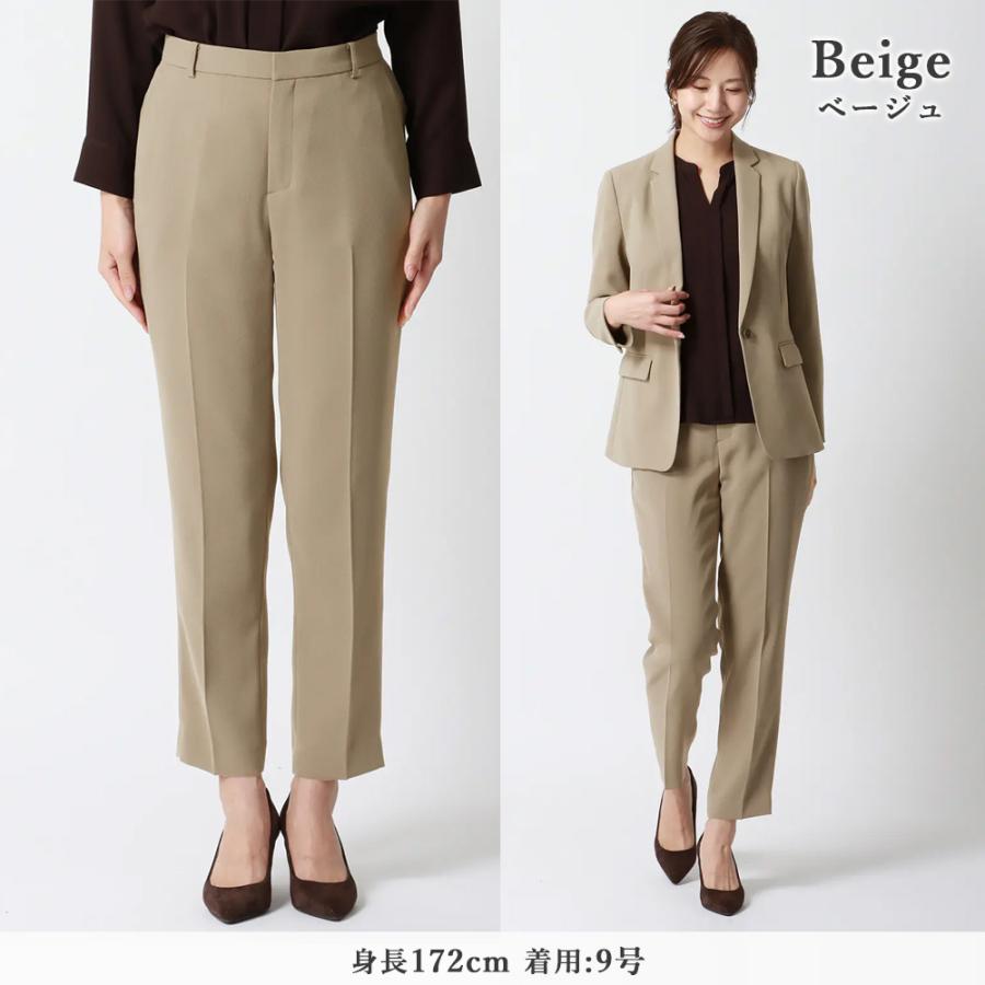 AOYAMA 【洋服の青山】裾上げ済み テーパードパンツ センタープレス