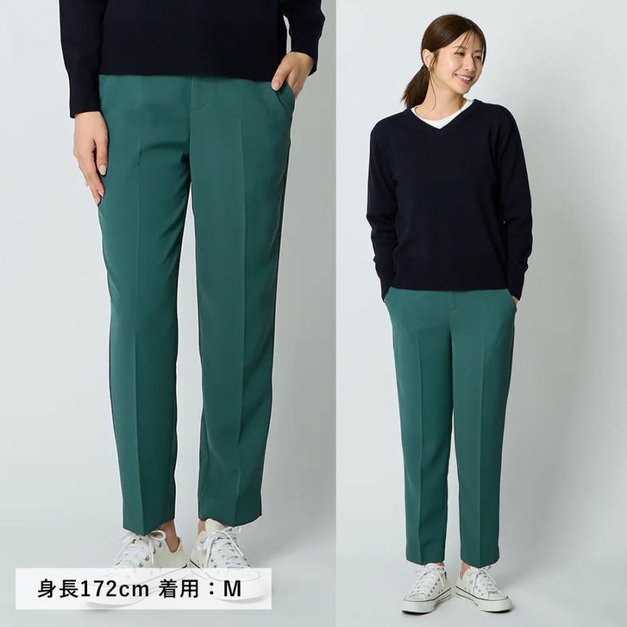 AOYAMA 【洋服の青山】わたしの推しパン 裾上げ済み テーパードパンツ