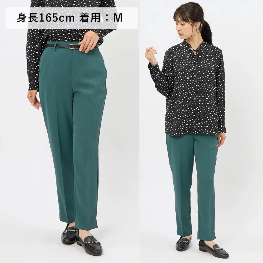 AOYAMA 【洋服の青山】わたしの推しパン 裾上げ済み テーパードパンツ