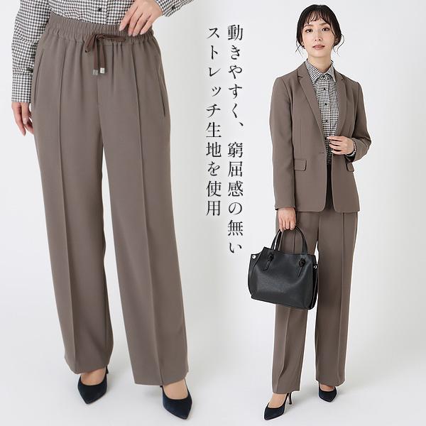 ハッピーママブラウンカットソー ワイドパンツブラウン グレー