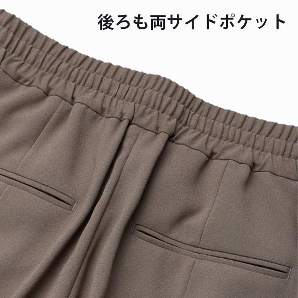 AOYAMA 【洋服の青山】レディース ストレートパンツ ウエストゴム