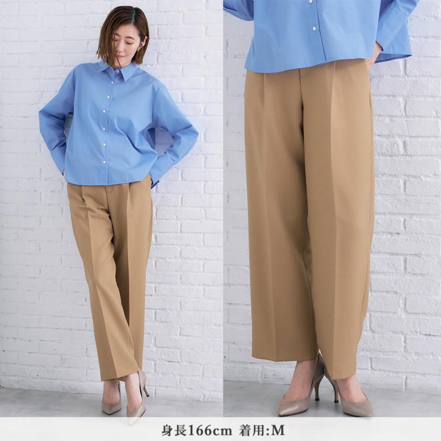 AOYAMA 【洋服の青山】裾上げ済み セミワイドパンツ レディース 秋冬