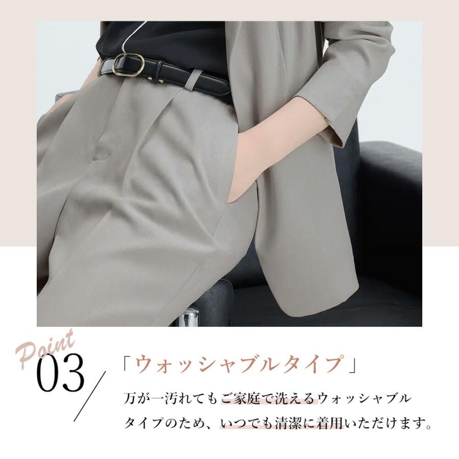 AOYAMA 【洋服の青山】夏 涼しい 速乾 裾上げ済み セットアップ可
