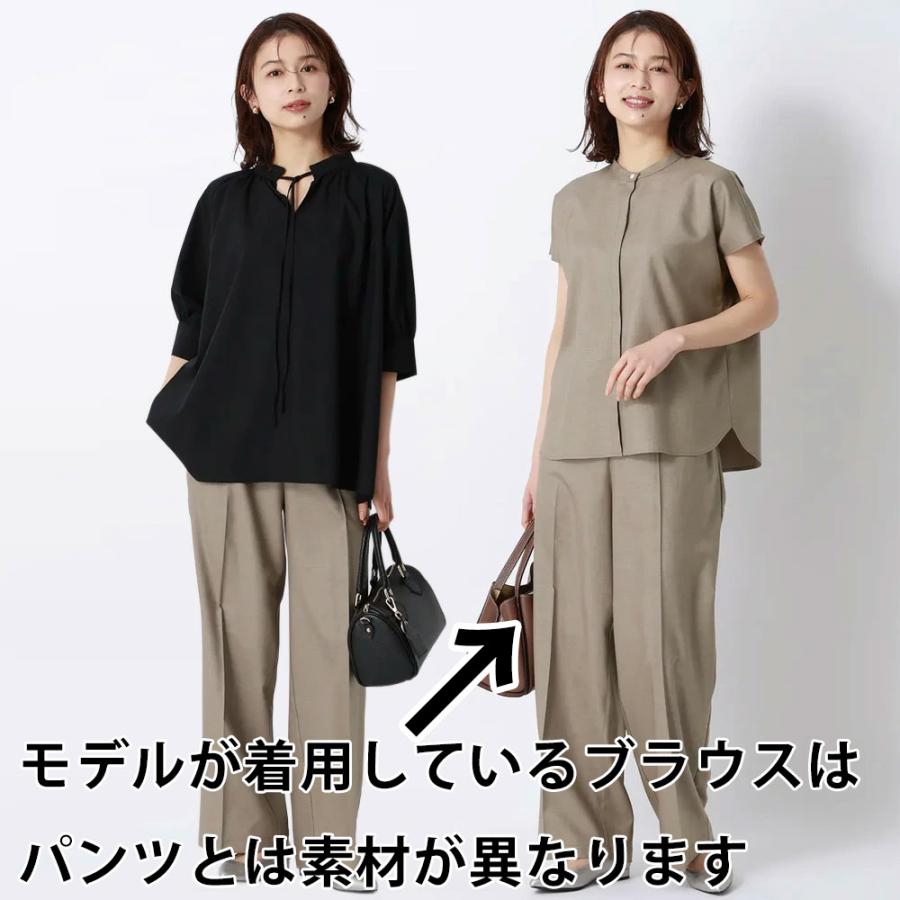 AOYAMA 【洋服の青山】裾上げ済み 涼しい ワイドパンツ レディース