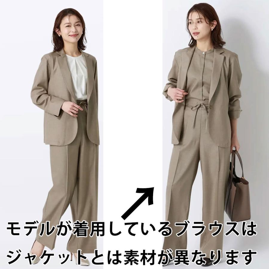 AOYAMA 【洋服の青山】裾上げ済み 涼しい ワイドパンツ レディース