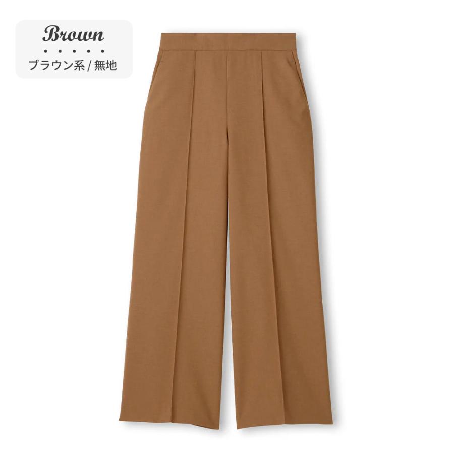 AOYAMA 【洋服の青山】シワになりにくい ワイドパンツ レディース 春夏