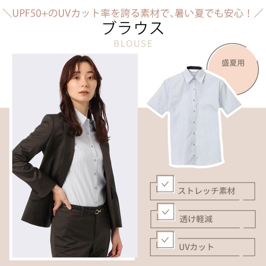 レディース服■カッターシャツ&半袖シャツアンサンブル■夏から秋 超形態安定】 レギュラー 長袖 形態安定 綿100% レディース