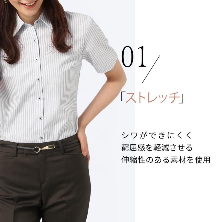 AOYAMA 【洋服の青山】ブラウス レディース 半袖 夏 ストライプ ブルー