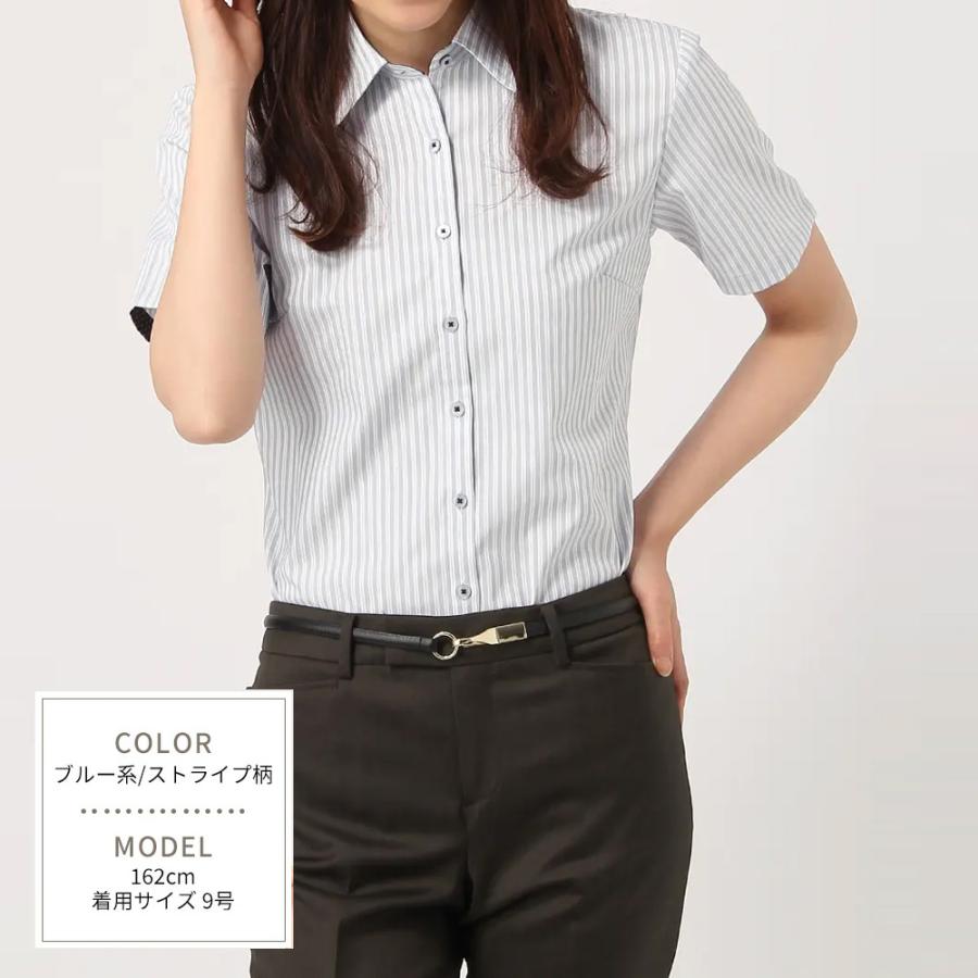 ARTS&SCIENCE - ARTS&SCIENCE 041-L674-016 半袖 ワイドストライプ ブラウス シャツ ブルー ホワイト レディース アーツ&サイエンス【中古】5-0612S∞ AOYAMA 【洋服の青山】ブラウス レディース 半袖 夏 ストライプ ブルー
