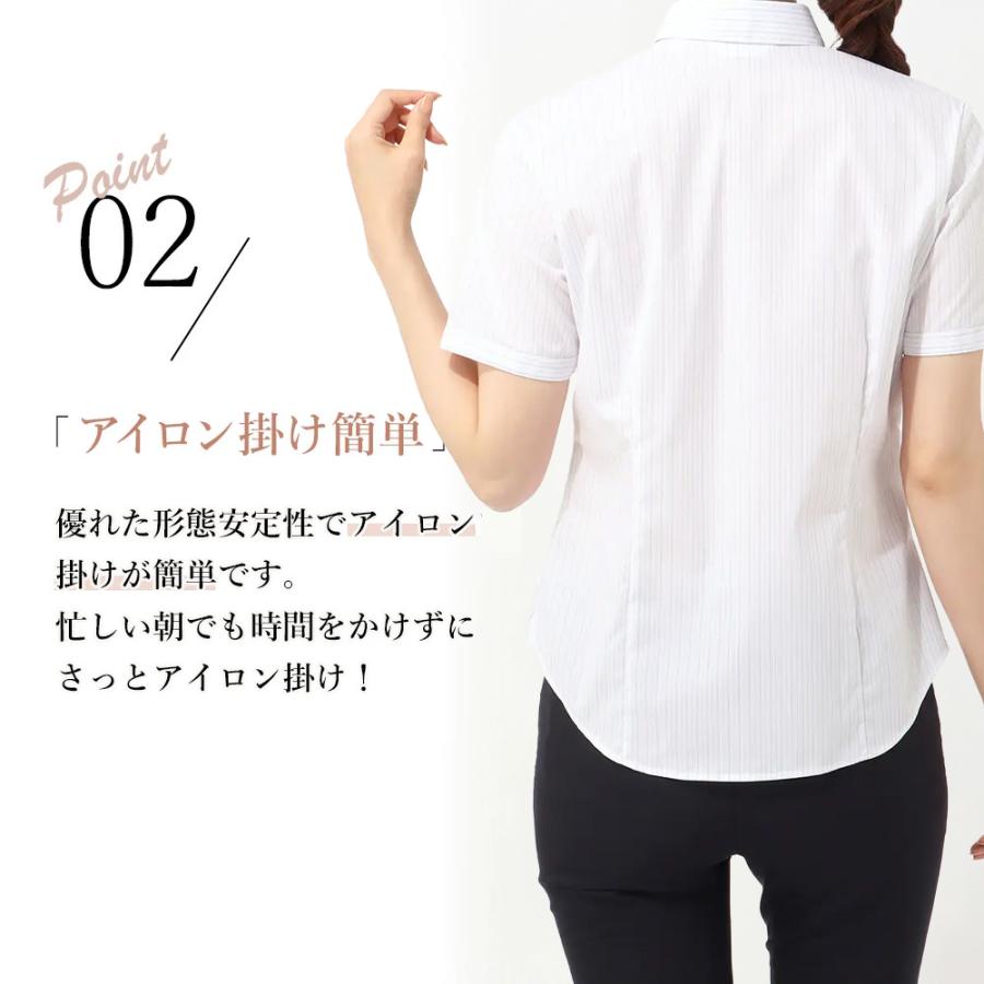 AOYAMA 【洋服の青山】レディース ブラウス 盛夏用 ブルー系