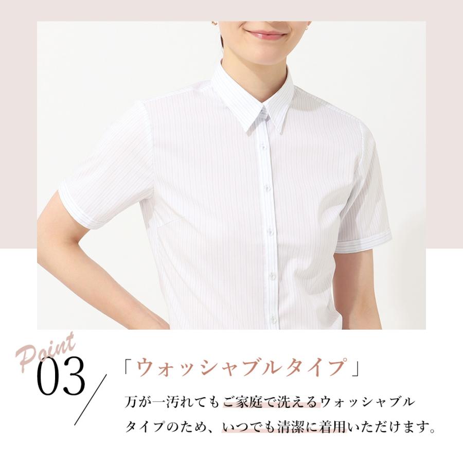 AOYAMA 【洋服の青山】レディース ブラウス 盛夏用 ブルー系