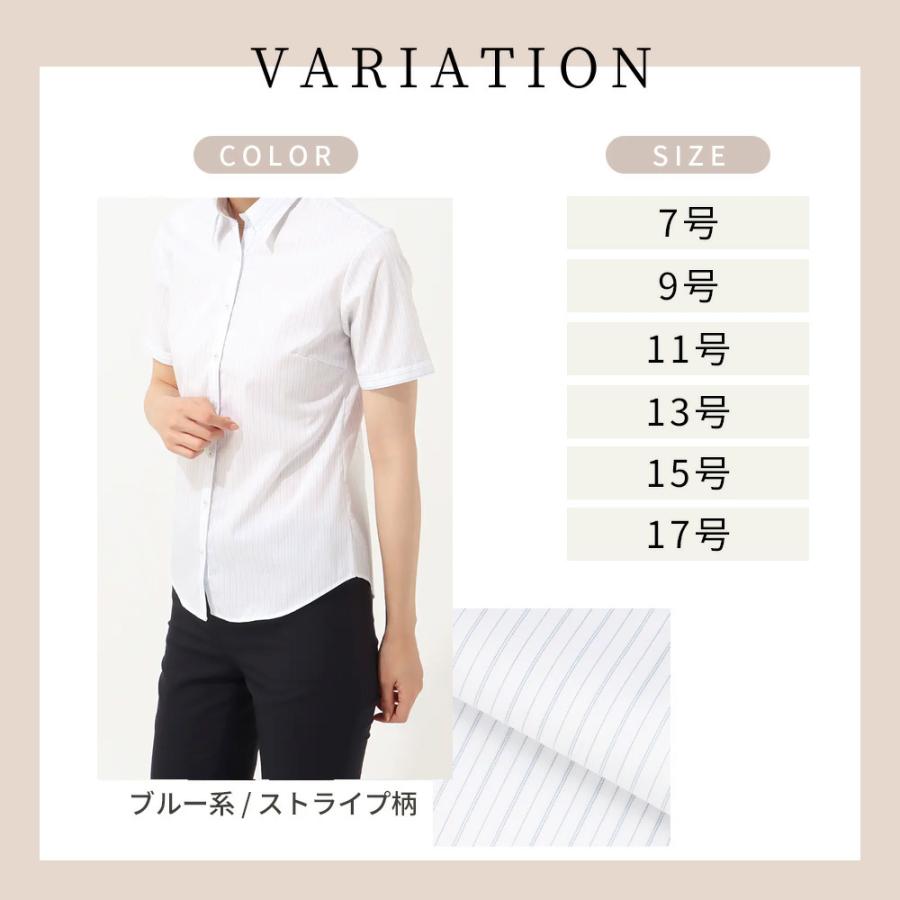 AOYAMA 【洋服の青山】レディース ブラウス 盛夏用 ブルー系