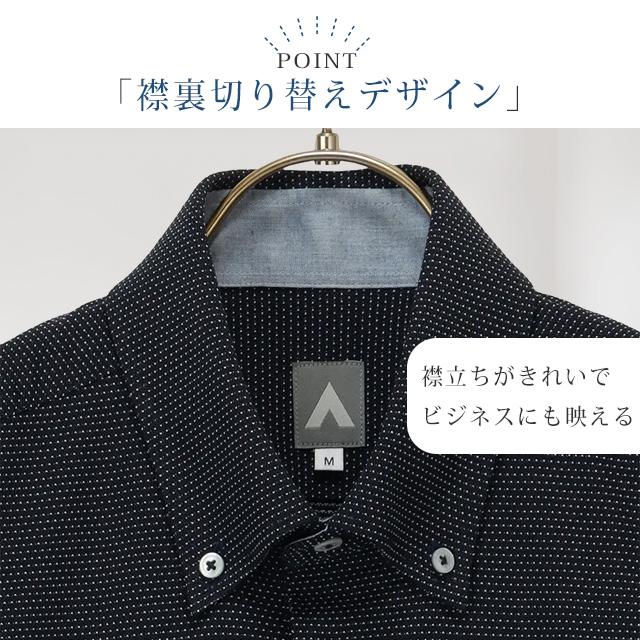 AOYAMA 【洋服の青山】すごポロ ポロシャツ 半袖 メンズ 春夏用