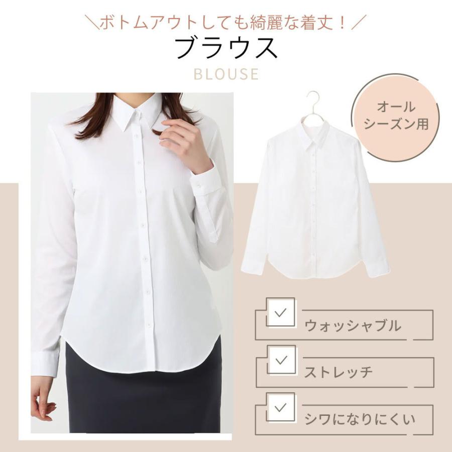 ストライプ　ワイシャツ　白系　長袖 AOYAMA 【洋服の青山】 ブラウス 長袖 レディース ホワイト系 白