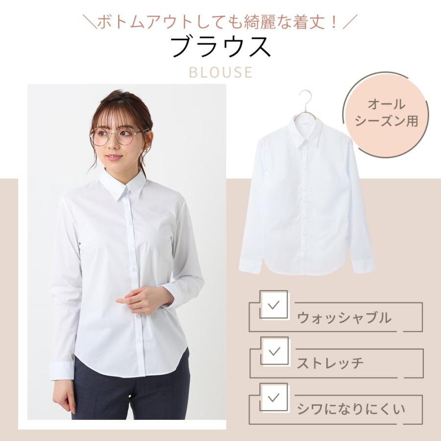 AOYAMA 【洋服の青山】 ブラウス 長袖 レディース ブルー系 水色 AOYAMA 【洋服の青山】 ブラウス 長袖 レディース ブルー系 水色