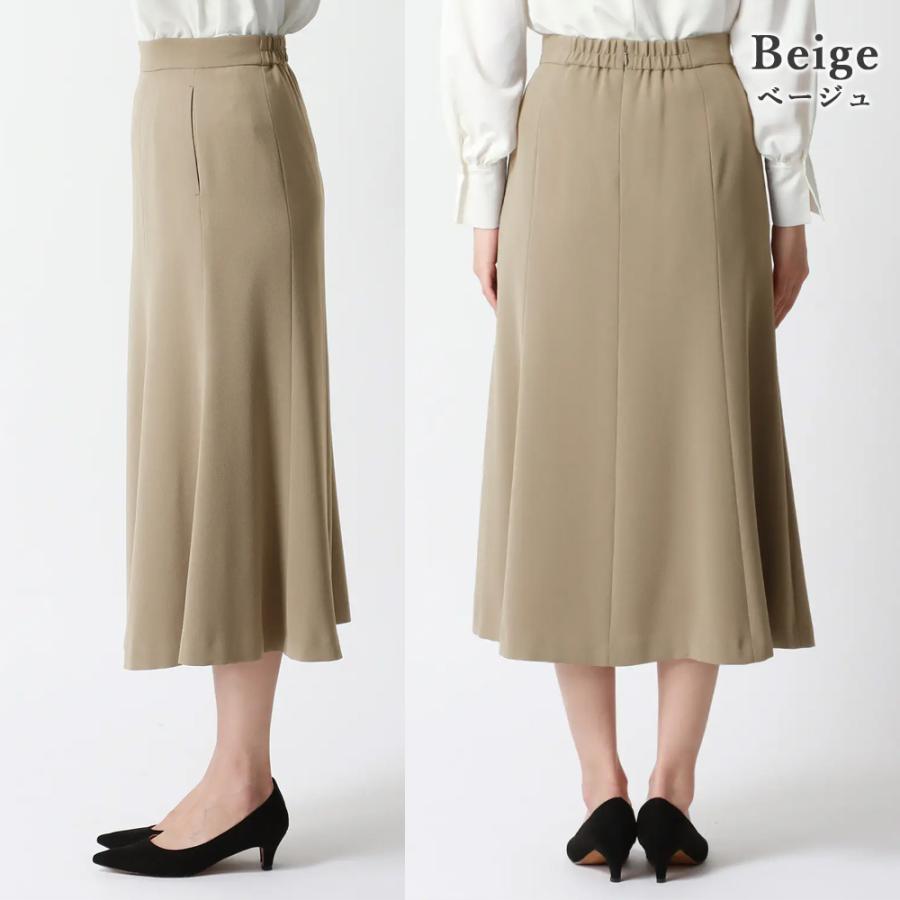 AOYAMA 【洋服の青山】フレアスカート レディース ひざ下 ベージュ