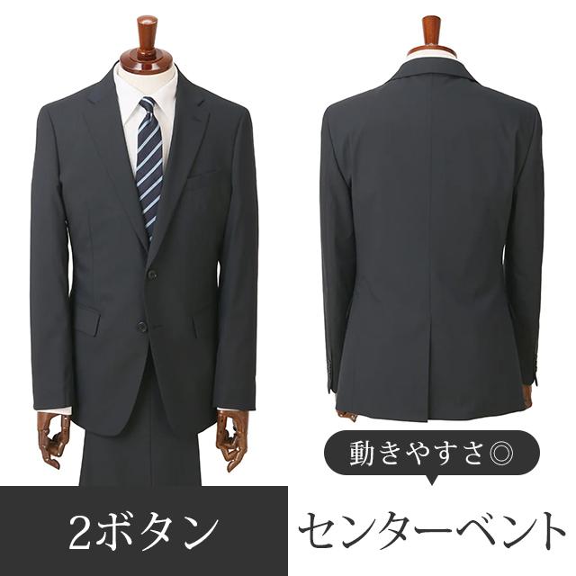 AOYAMA 【洋服の青山】就活 スーツ メンズ スリム 春夏秋冬 オール