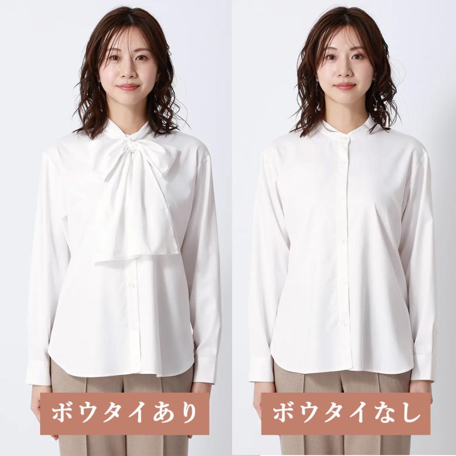 美品Theory Luxe ✨長袖ボウタイブラウス 3way洗える大きいサイズ AOYAMA 【洋服の青山】透けにくい 取り外し ボウタイ ブラウス