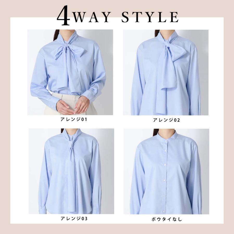 AOYAMA 【洋服の青山】透けにくい 取り外し ボウタイ ブラウス