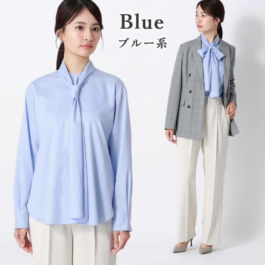 AOYAMA 【洋服の青山】透けにくい 取り外し ボウタイ ブラウス
