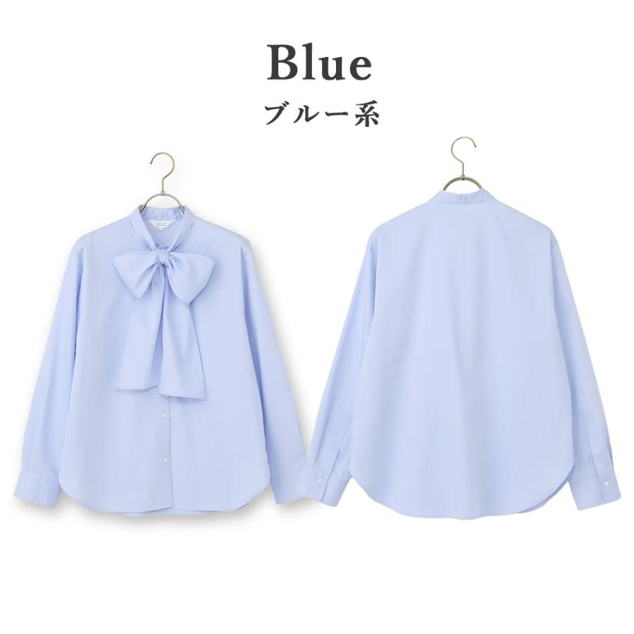 AOYAMA 【洋服の青山】透けにくい 取り外し ボウタイ ブラウス
