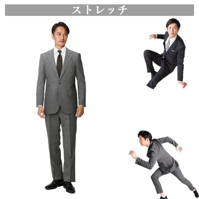 AOYAMA 【洋服の青山】【ツーパンツ】スーツ メンズ 春夏 男性 紳士服