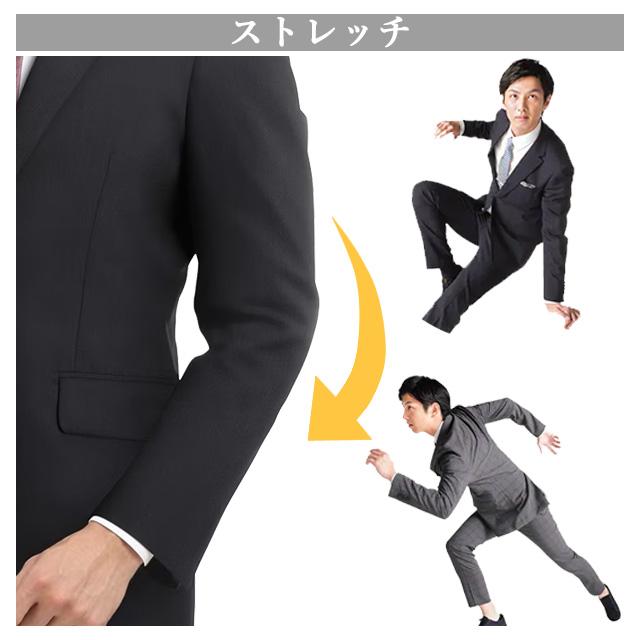 AOYAMA 【洋服の青山】洗える スーツ メンズ スリム オール AOYAMA 【洋服の青山】洗える スーツ メンズ スリム オール