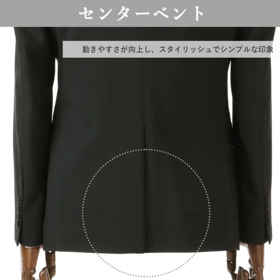 AOYAMA 【洋服の青山】スーツ メンズ 春夏用 ブラック系