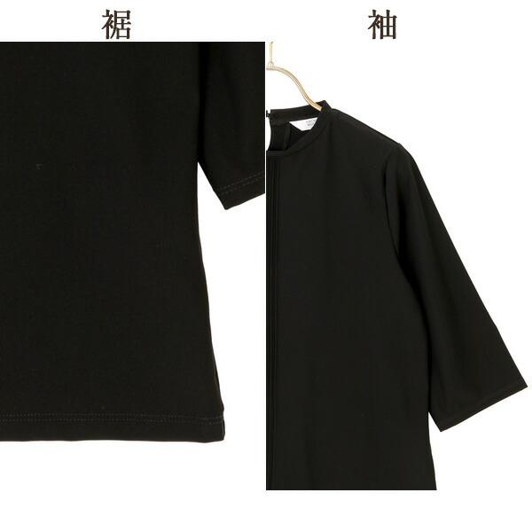 AOYAMA 【洋服の青山】レディース 濃染 フォーマル ブラウス 7分袖