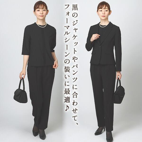 Reflect 日本製フォーマル⭐︎ブラウス追加で4点セット⭐︎ネイビー Reflect（リフレクト） 【フォーマルセットアップ可】ツイード