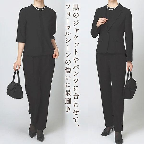 AOYAMA 【洋服の青山】レディース 濃染 フォーマル ブラウス 7分袖