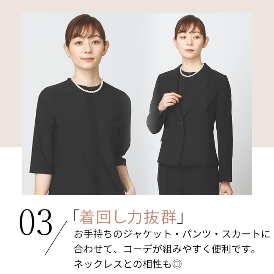 洋服の青山レディーススーツ上下6着＋ブラウス3着 スキッパーカラーブラウス【長袖】【NON IRONMAX】 (NMS753-34