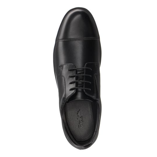 AOYAMA 【洋服の青山】《最短当日発送》ビジネスシューズ メンズ 4E 24