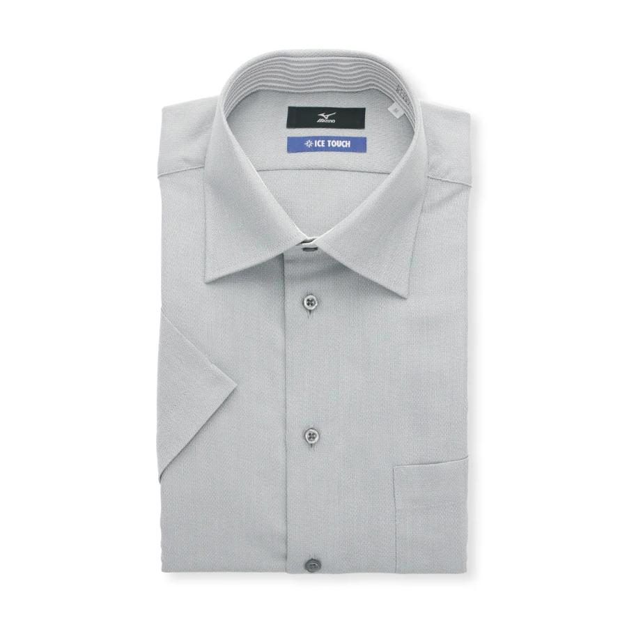 AOYAMA 【洋服の青山】ミズノ ワイシャツ 半袖 メンズ 盛夏