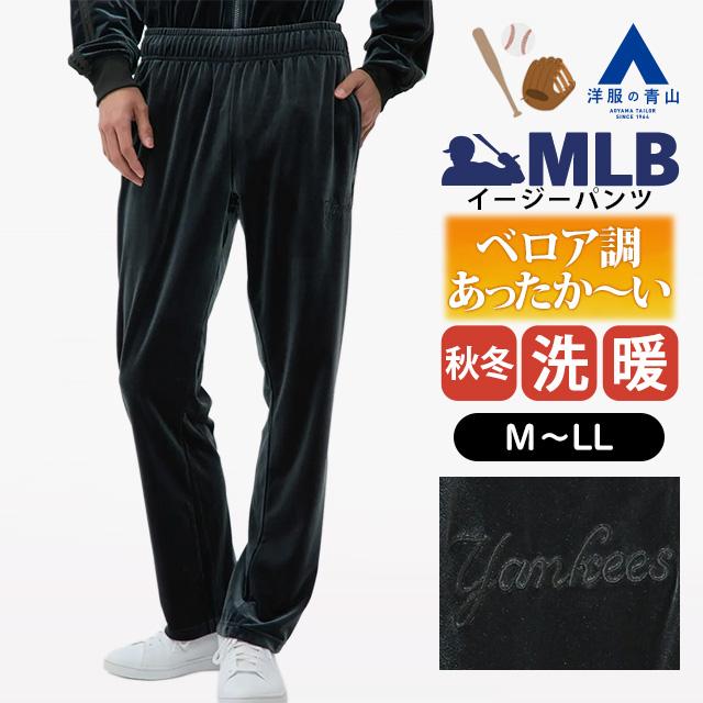 AOYAMA 【洋服の青山】裾上げ済み イージーパンツ メンズ 秋冬用