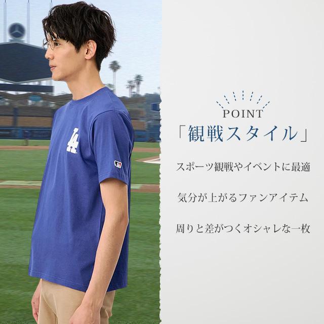 AOYAMA 【洋服の青山】ドジャース MLB ワンポイントTシャツ メンズ