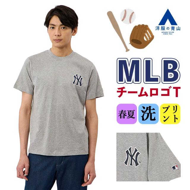 AOYAMA 【洋服の青山】ヤンキース MLB ワンポイントTシャツ メンズ