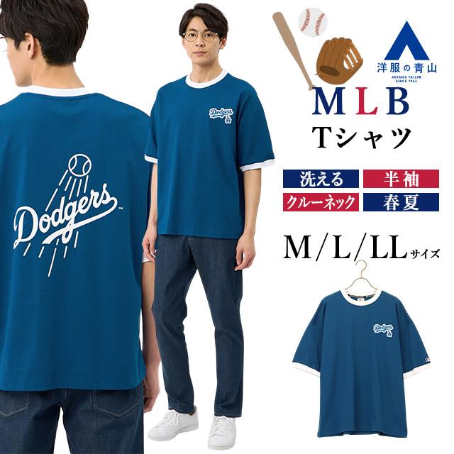 新品未使用 NOFX Los Dodgers ラグランTシャツ XLサイズ XLARGE×New Era ®×Los Angeles Dodgers | 株式会社ビーズ