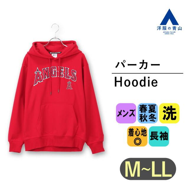 AOYAMA 【洋服の青山】ロサンゼルス・エンゼルス パーカー フード プル