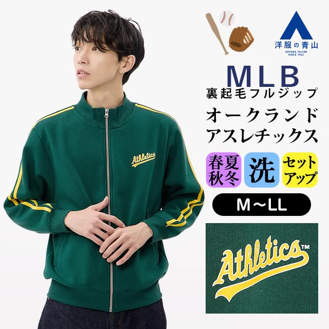 AOYAMA 【洋服の青山】MLB オークランド・アスレチックス 裏起毛